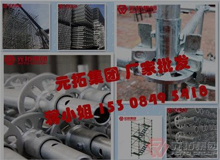 http://www.91jinglao.com/goods/37.html